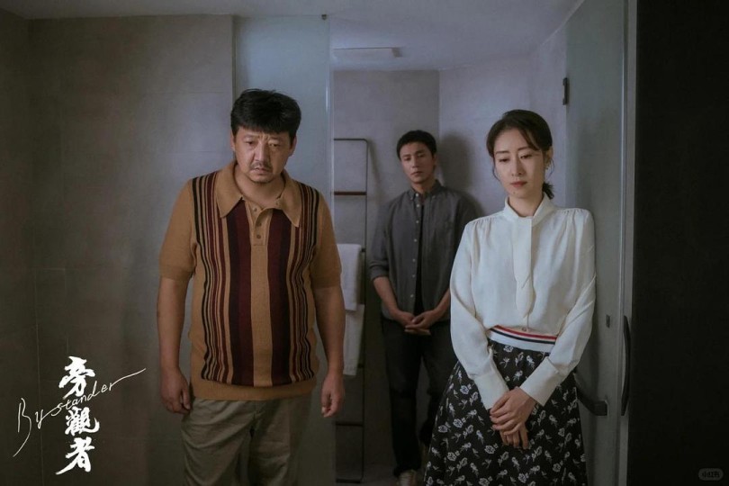 这场因父亲病危仓促开启的家庭重逢,终究成了一场穿越几十年误解、直面两代人伤痕的和解跋涉。