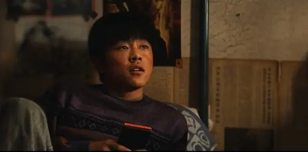 生命树第9集剧照