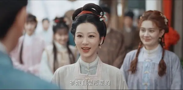 家业第16集剧照