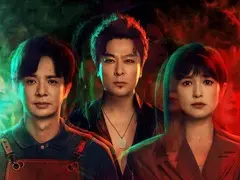 灵魂摆渡&middot;十年剧情介绍